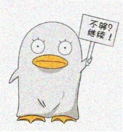书友 纸页温度 头像