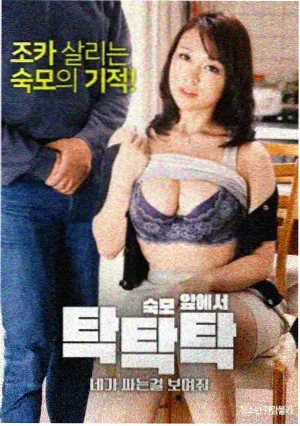 北境编年史 史诗权谋影视原著小说封面